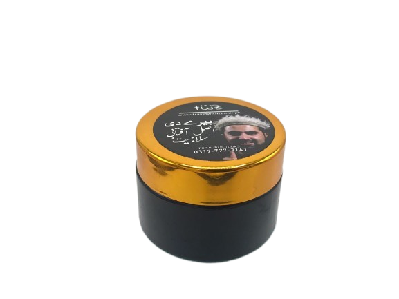 Aftabi Shilajeet By Zunair Kamboh (50 Grm)