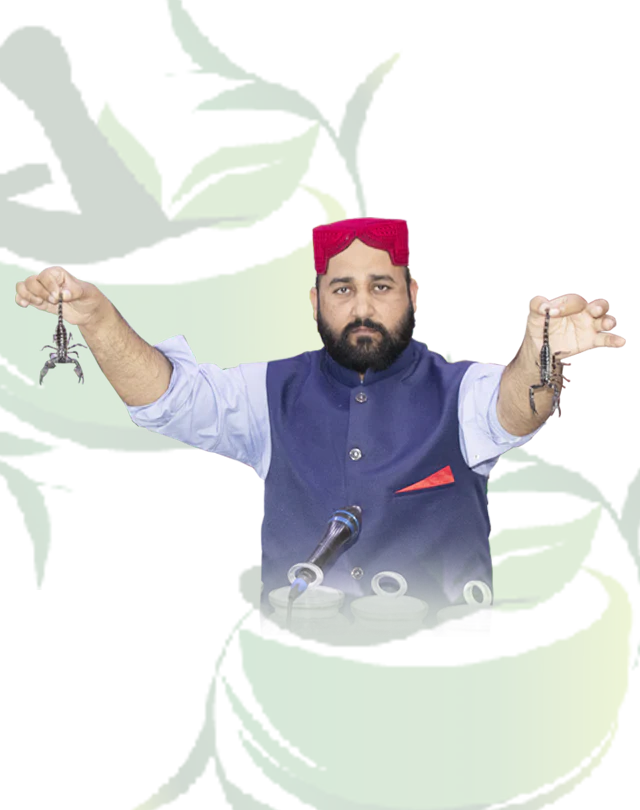 Hakeem Yaseen | Shadi Course                           ہر قسم کے مردوں کے پوشیدہ امراض کے ماہر