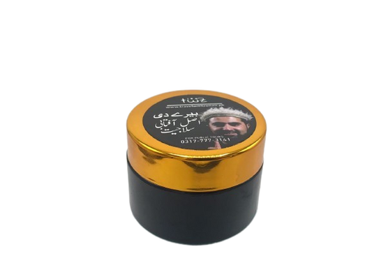 Aftabi Salajeet. | آفتابی سلاجیت 30Grm