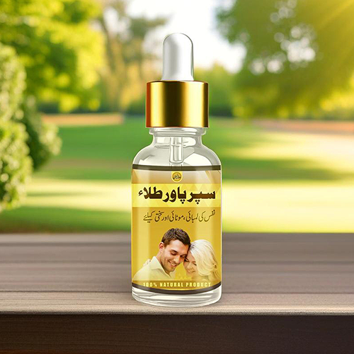 Hakeem Yaseen | Shadi Course                           ہر قسم کے مردوں کے پوشیدہ امراض کے ماہر